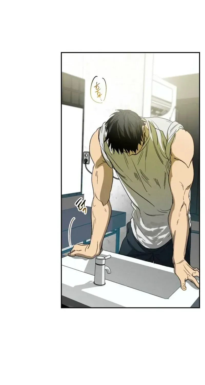 Read Love Upset chapter 2.2 image 64 on Lezhin