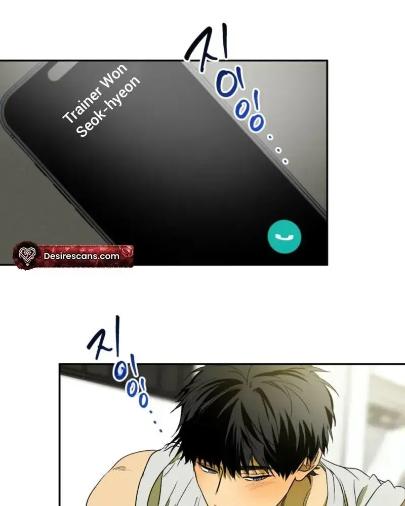 Read Love Upset chapter 2.2 image 65 on Lezhin
