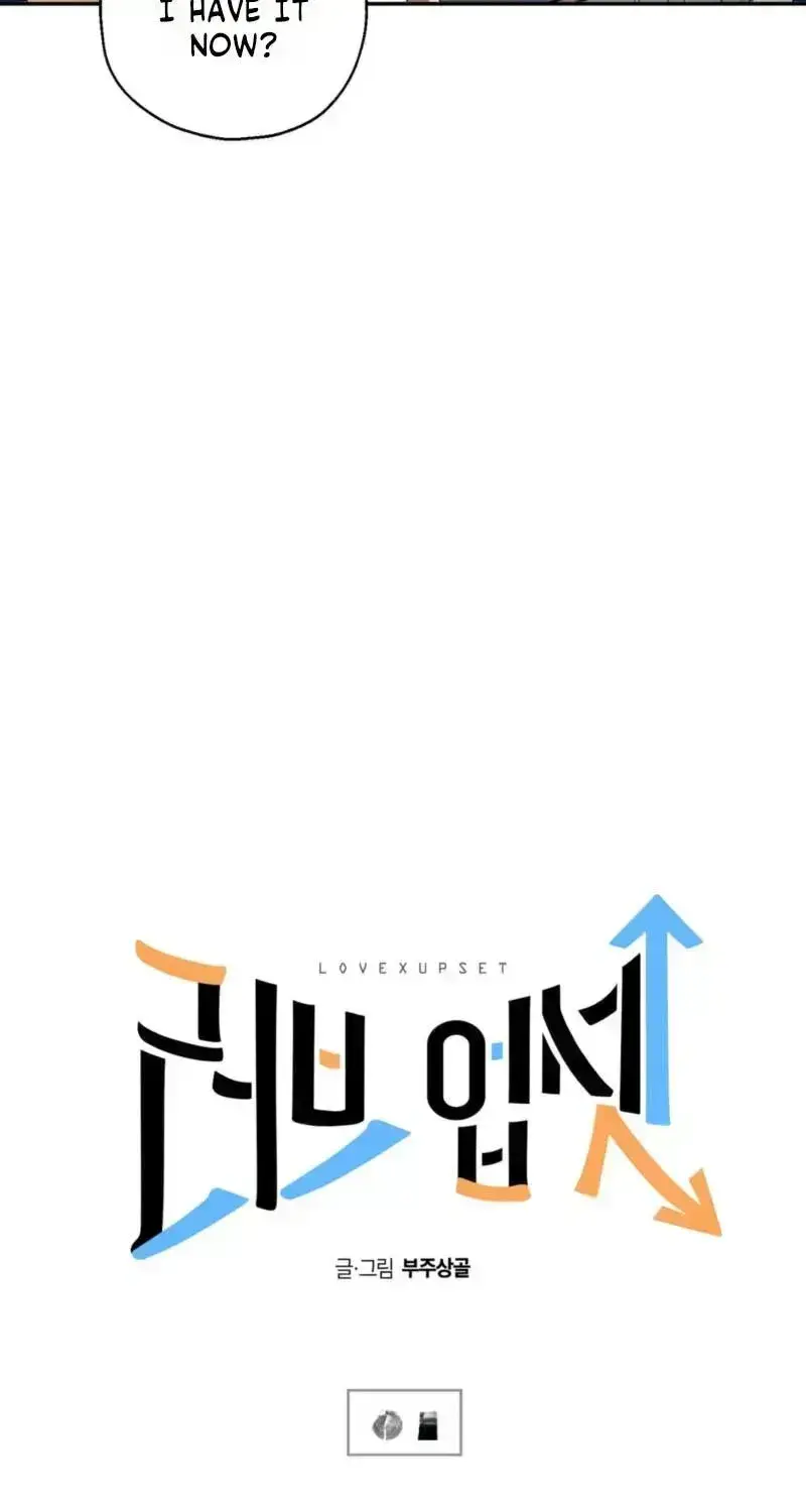 Read Love Upset chapter 2.3 image 24 on Lezhin