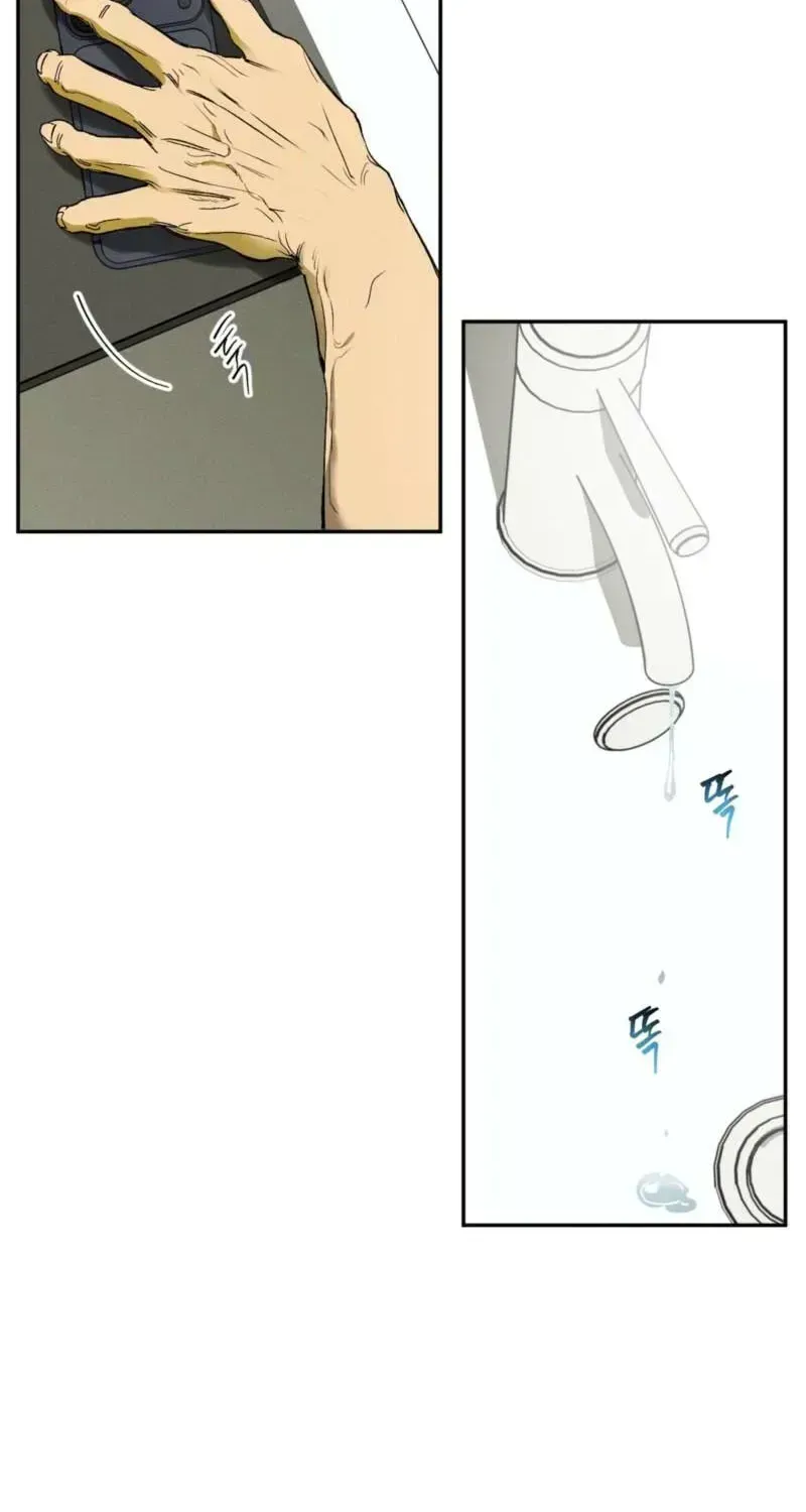 Read Love Upset chapter 2.3 image 49 on Lezhin