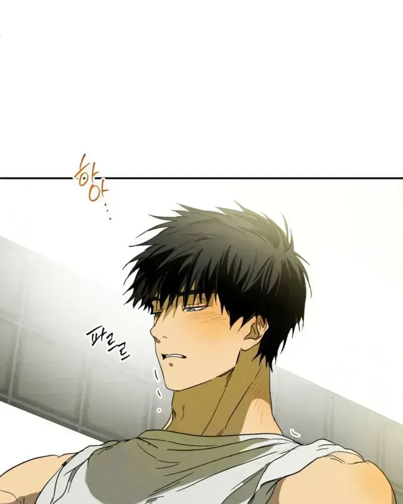 Read Love Upset chapter 2.4 image 62 on Lezhin