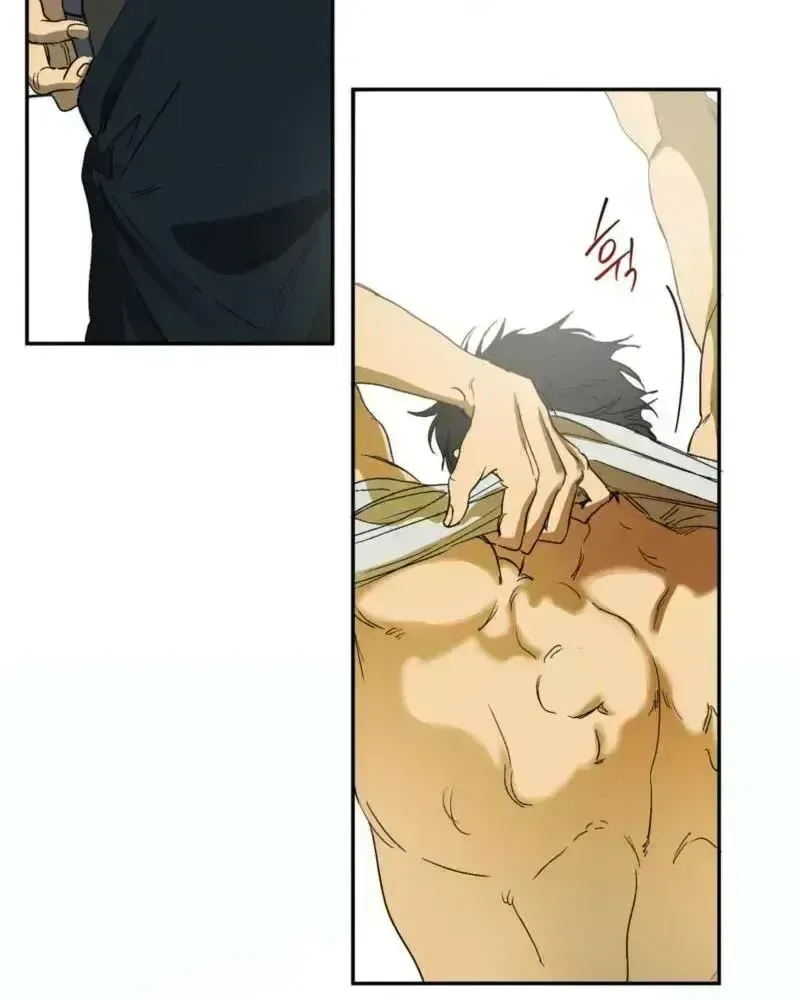 Read Love Upset chapter 2.7 image 68 on Lezhin