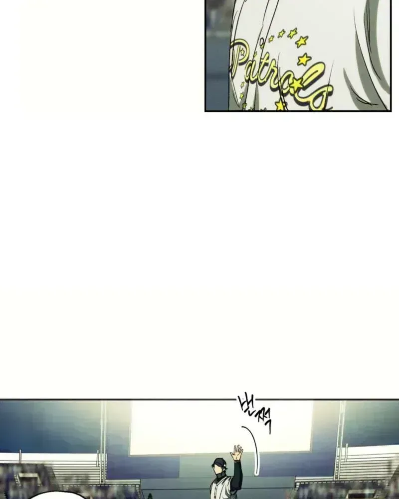 Read Love Upset chapter 2.9 image 32 on Lezhin