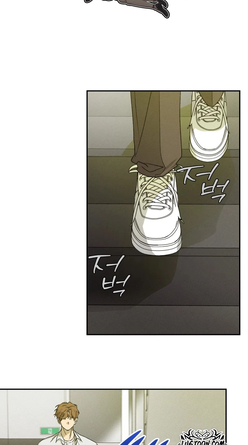 Read Love Upset chapter 21 image 11 on Lezhin