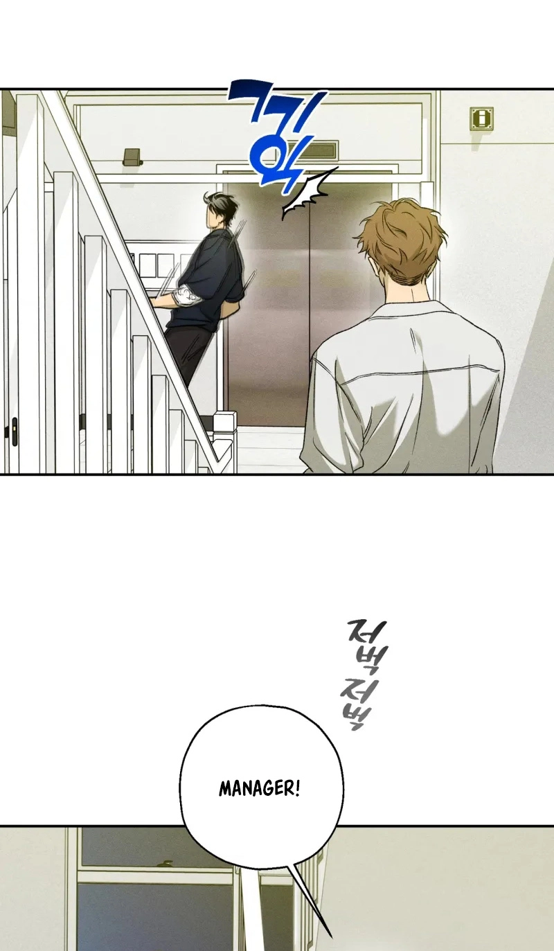 Read Love Upset chapter 21 image 13 on Lezhin