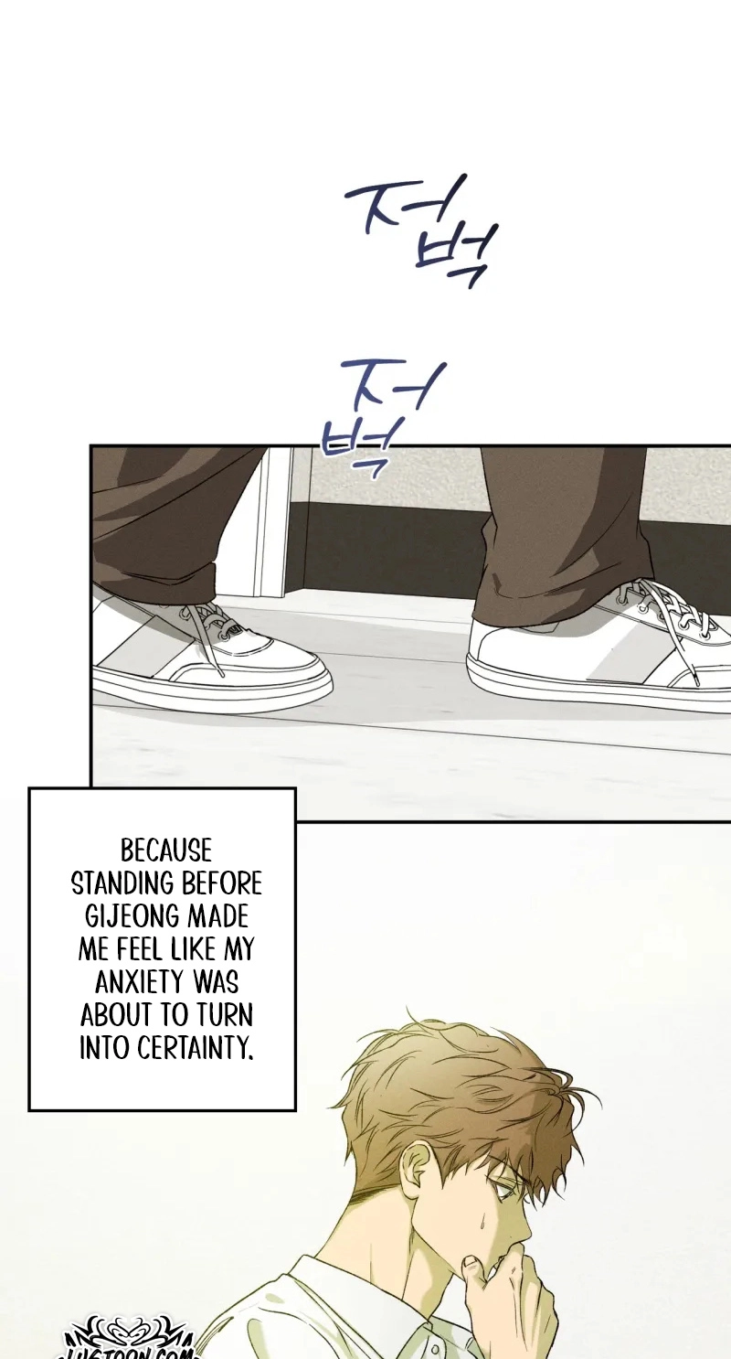 Read Love Upset chapter 21 image 20 on Lezhin