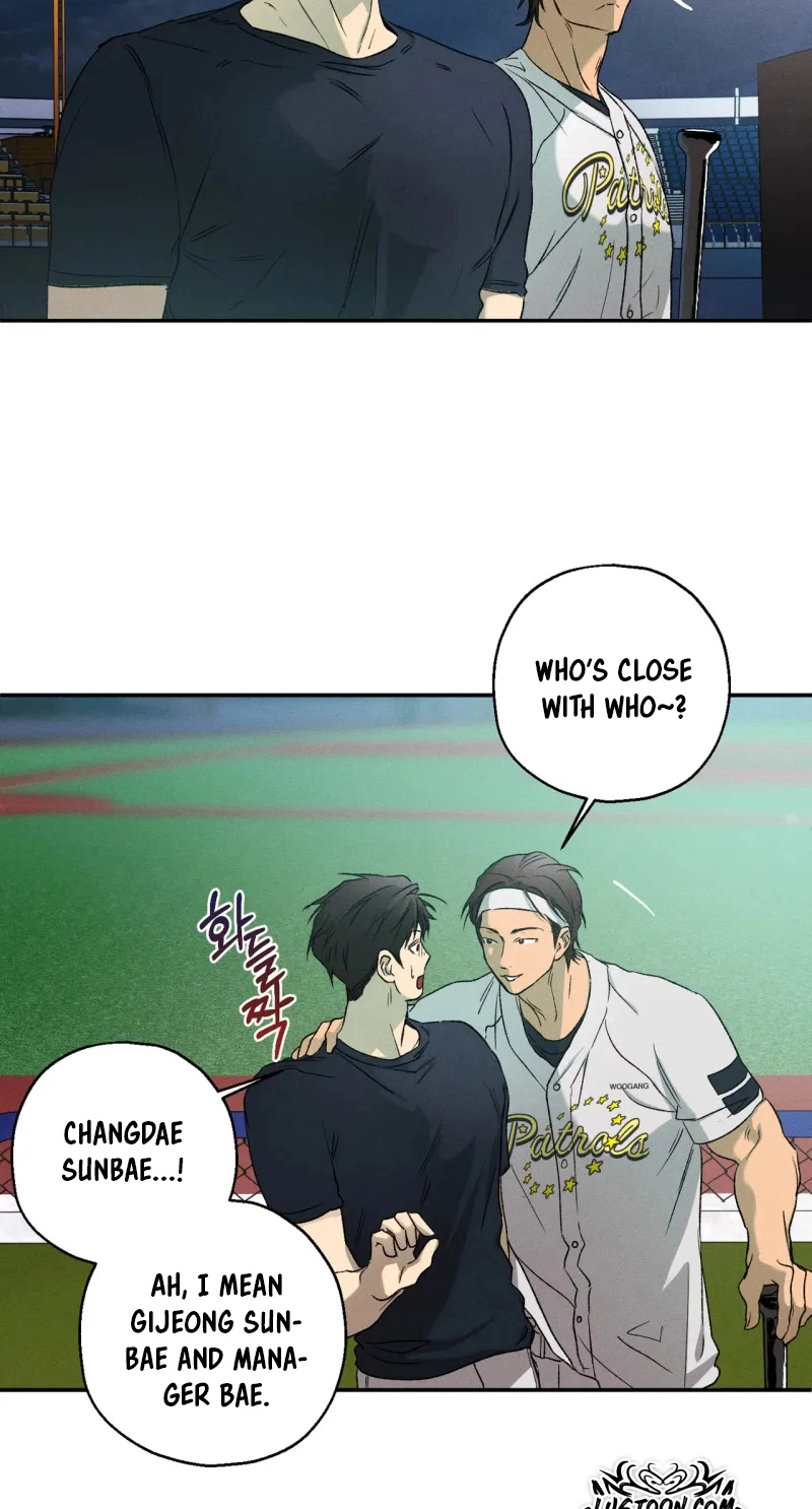 Read Love Upset chapter 21 image 24 on Lezhin