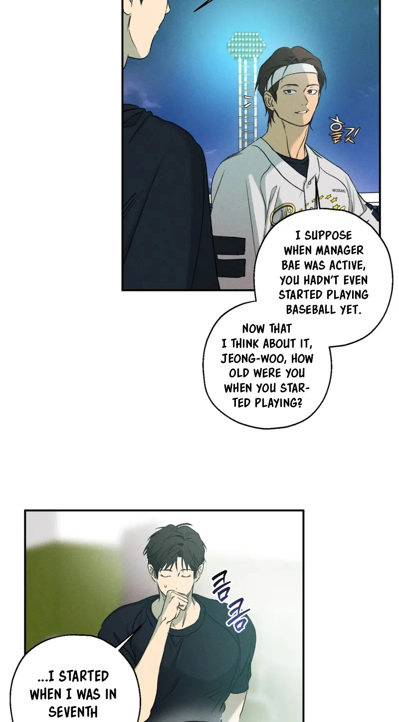 Read Love Upset chapter 21 image 28 on Lezhin
