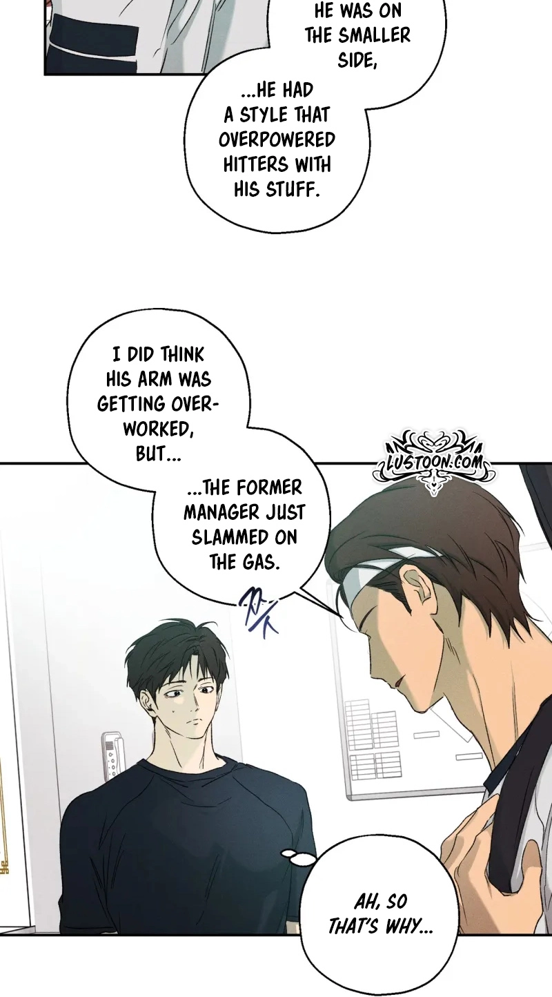 Read Love Upset chapter 21 image 31 on Lezhin