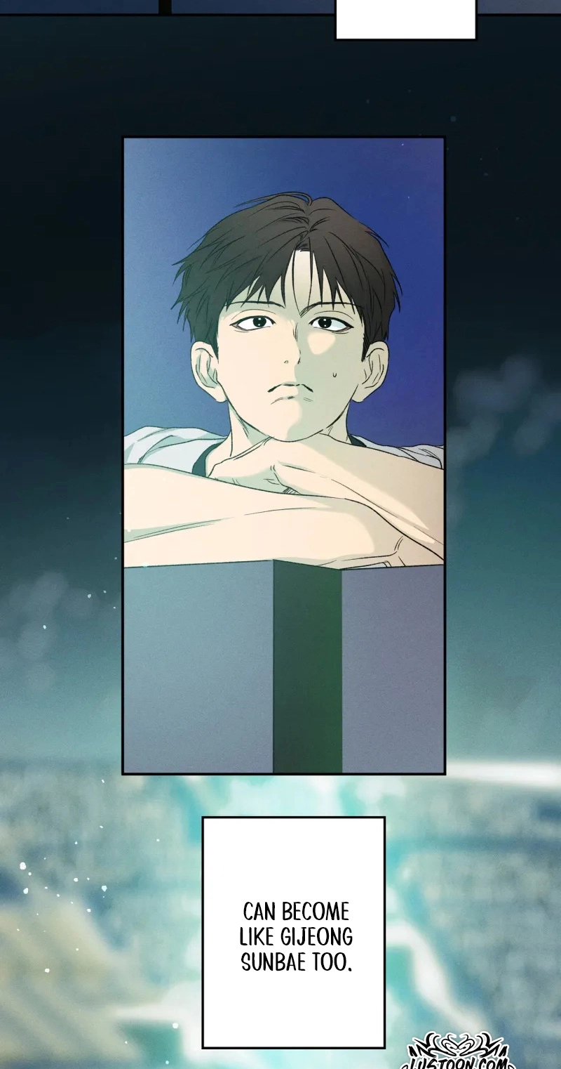 Read Love Upset chapter 21 image 36 on Lezhin