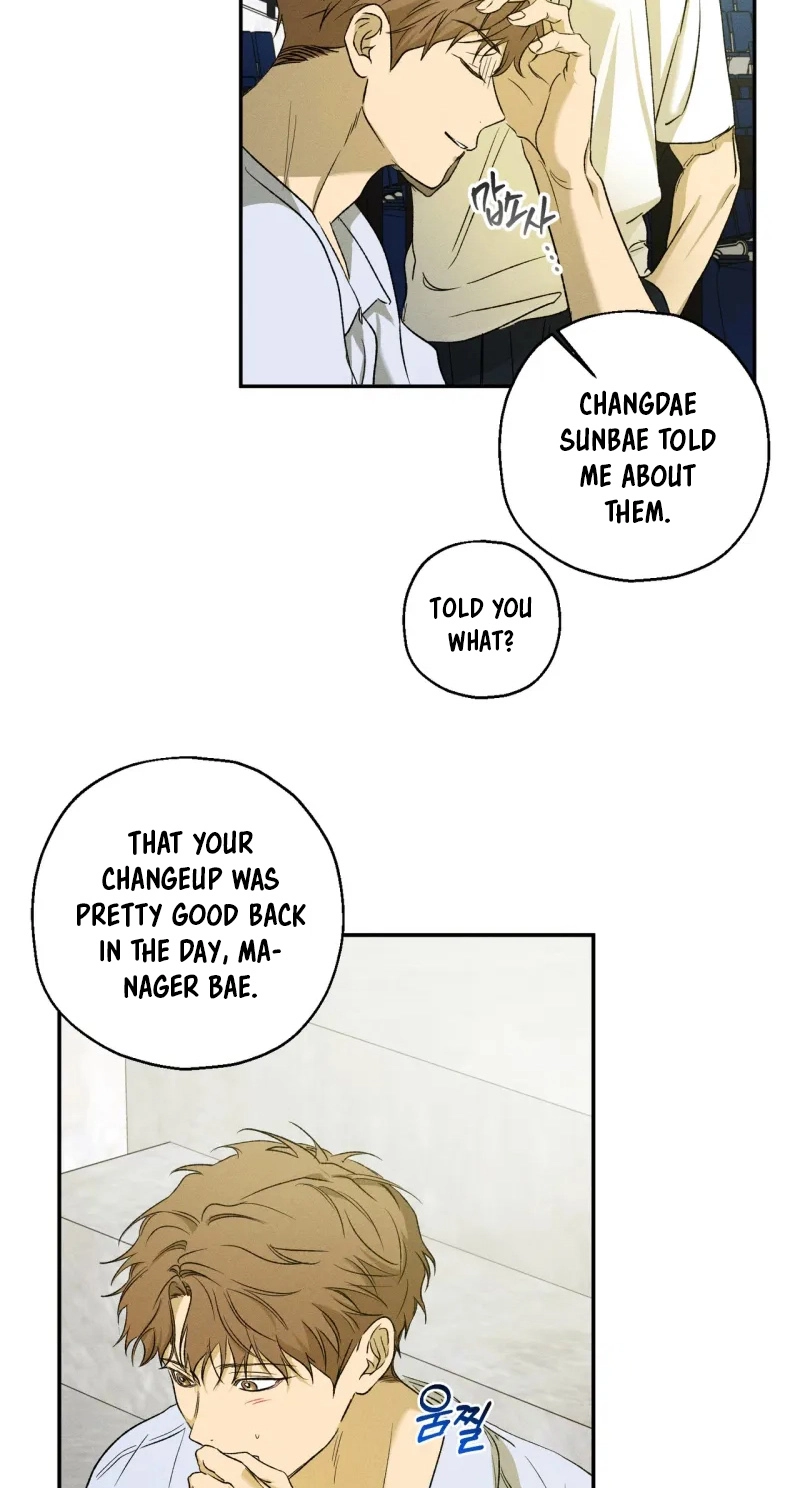 Read Love Upset chapter 21 image 41 on Lezhin