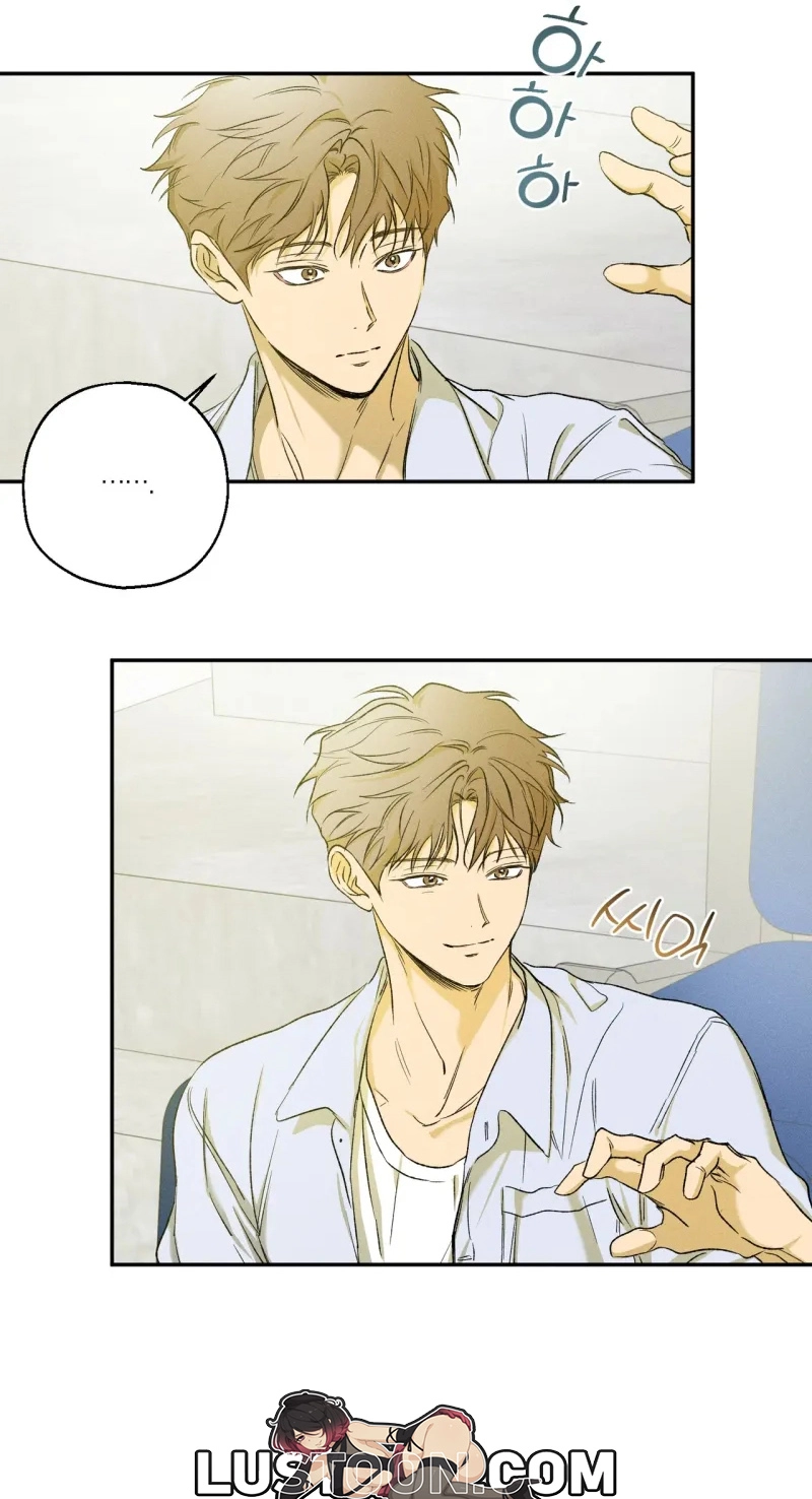 Read Love Upset chapter 21 image 46 on Lezhin