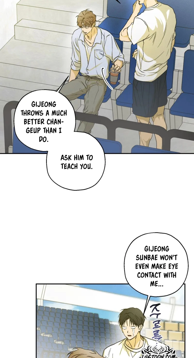 Read Love Upset chapter 21 image 48 on Lezhin