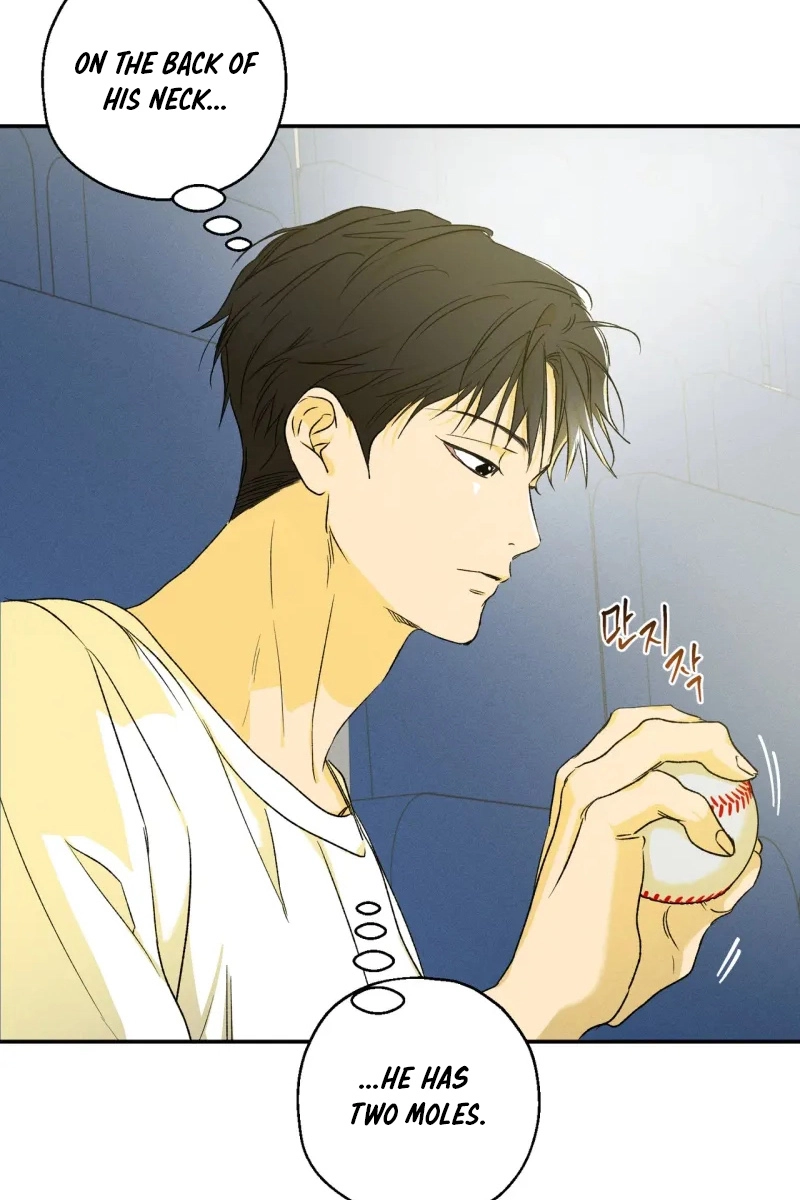 Read Love Upset chapter 21 image 58 on Lezhin