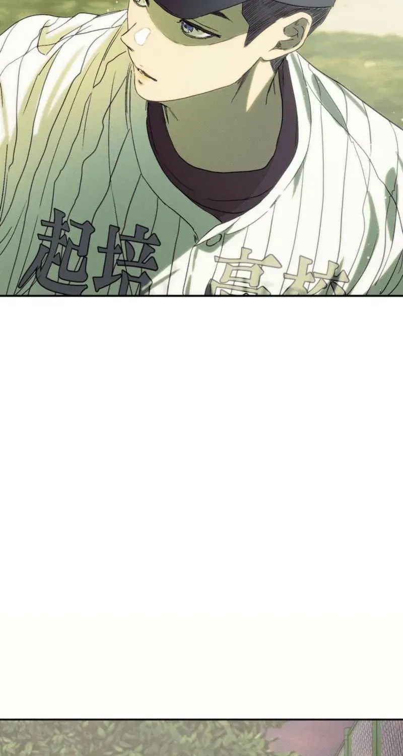 Read Love Upset chapter 3.1 image 36 on Lezhin