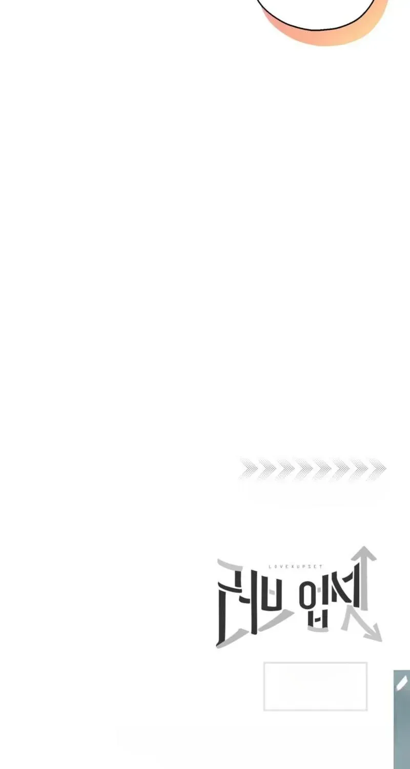 Read Love Upset chapter 3.1 image 57 on Lezhin