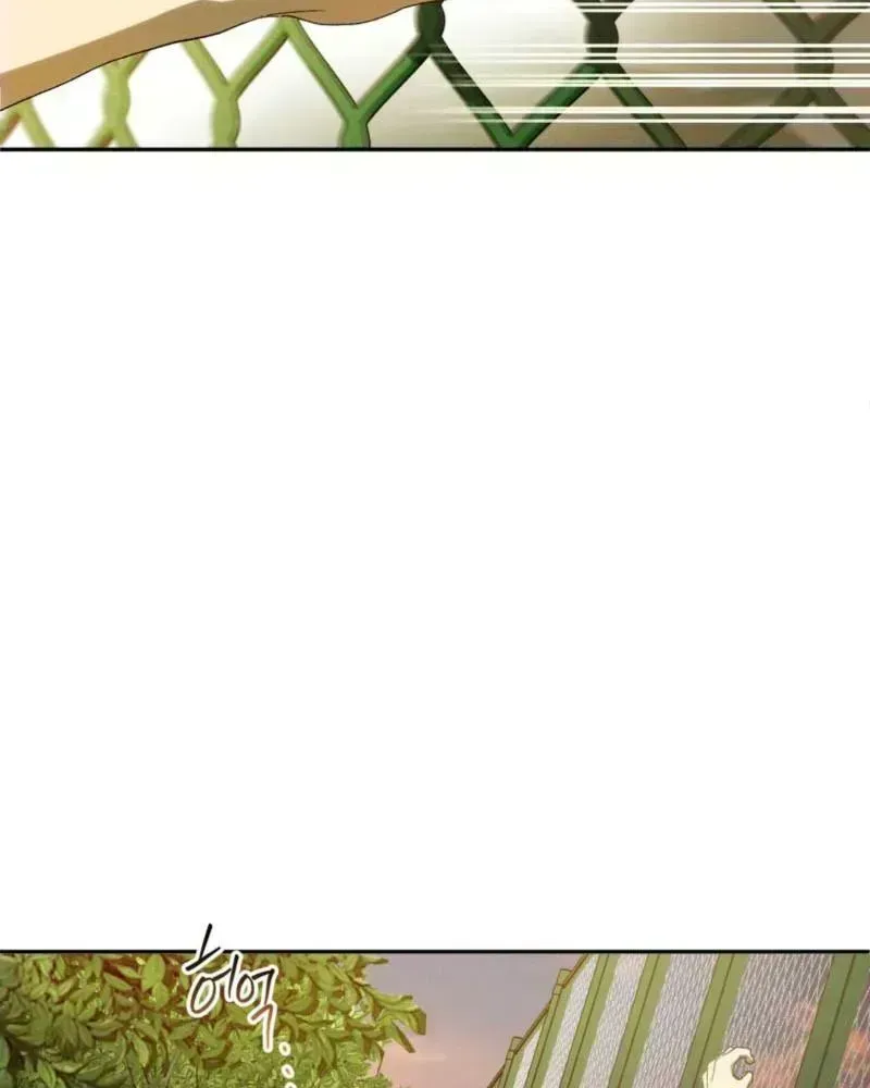Read Love Upset chapter 3.4 image 11 on Lezhin