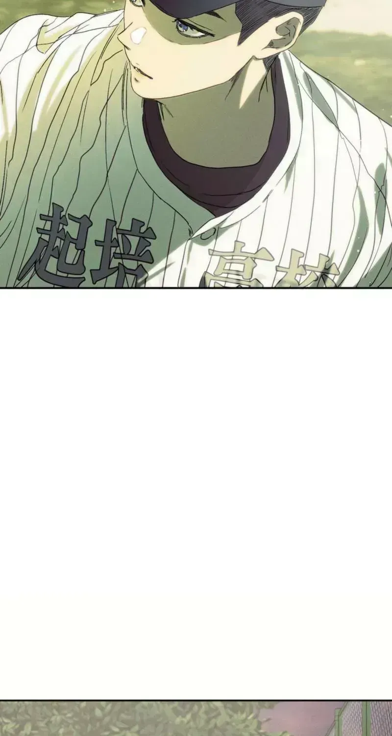 Read Love Upset chapter 3.4 image 36 on Lezhin