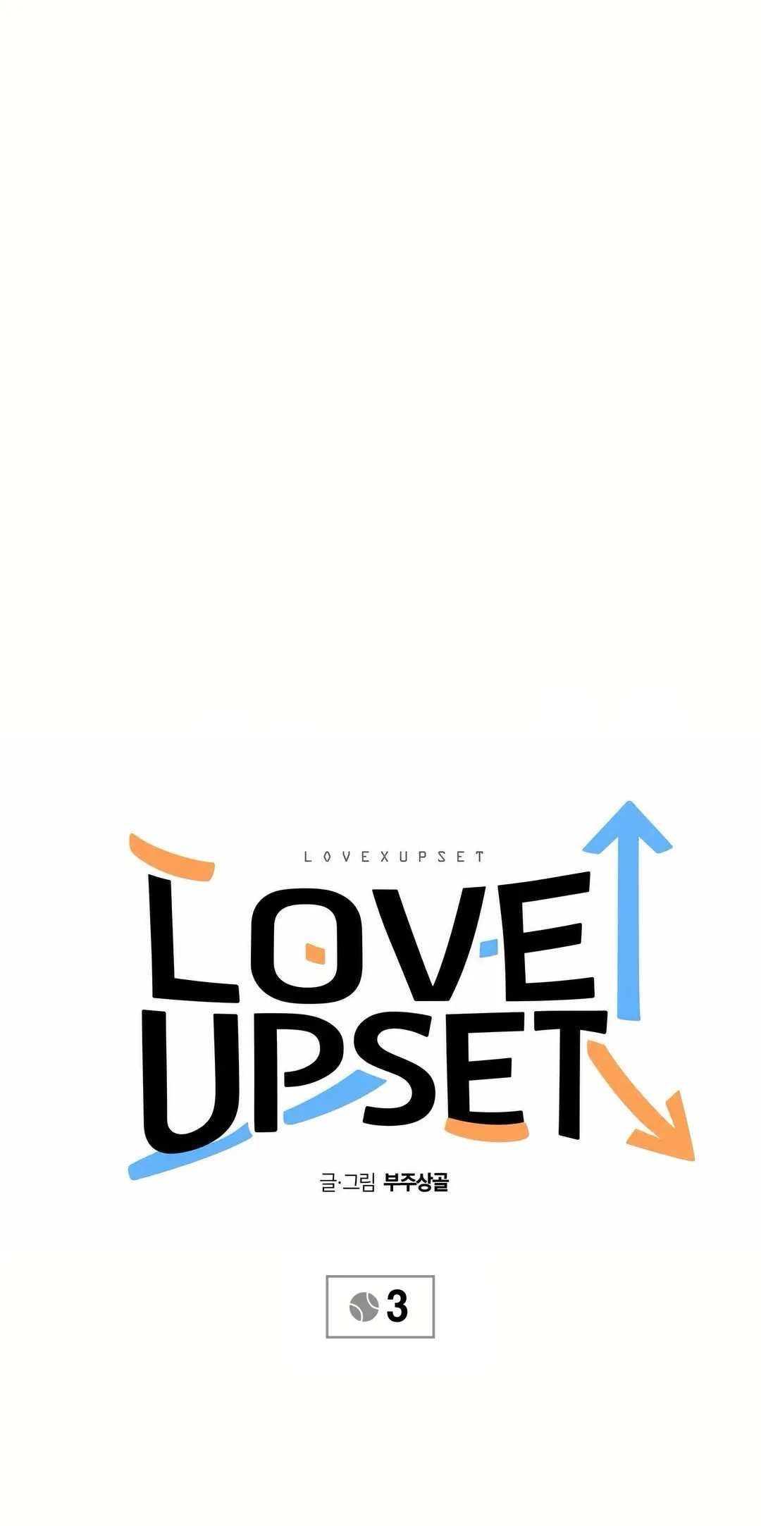 Read Love Upset chapter 3 image 33 on Lezhin