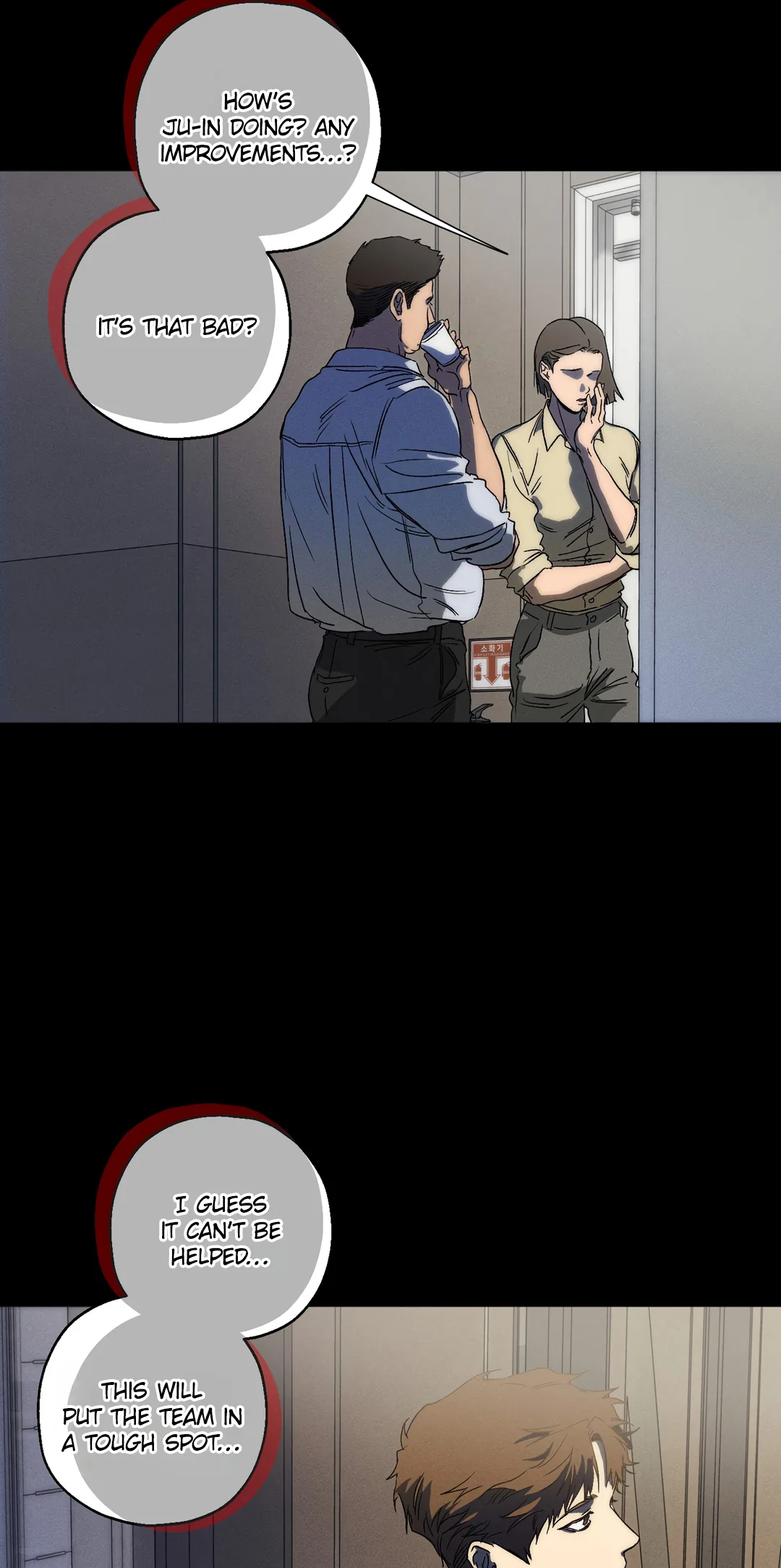 Read Love Upset chapter 3 image 6 on Lezhin
