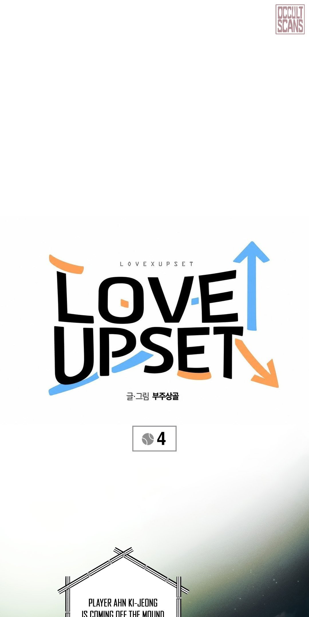Read Love Upset chapter 4 image 27 on Lezhin