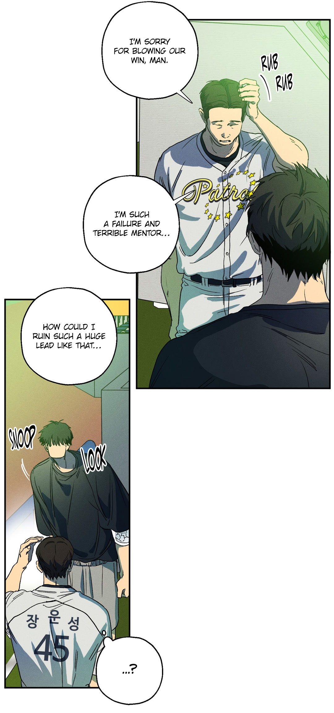Read Love Upset chapter 4 image 36 on Lezhin