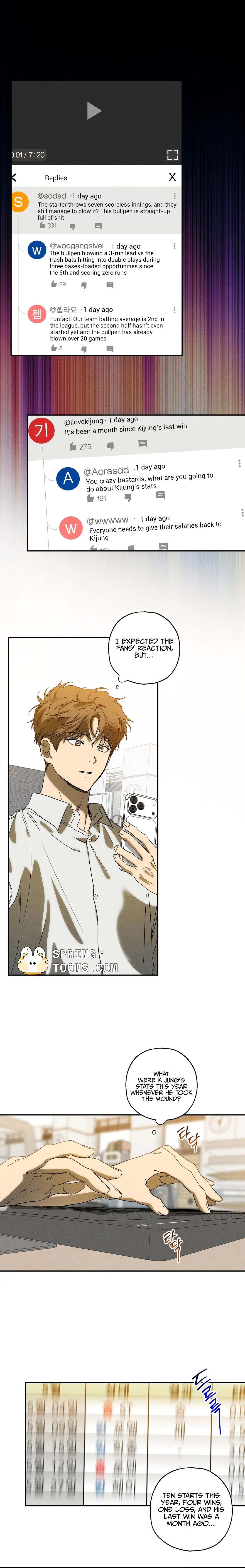 Read Love Upset chapter 5 image 1 on Lezhin