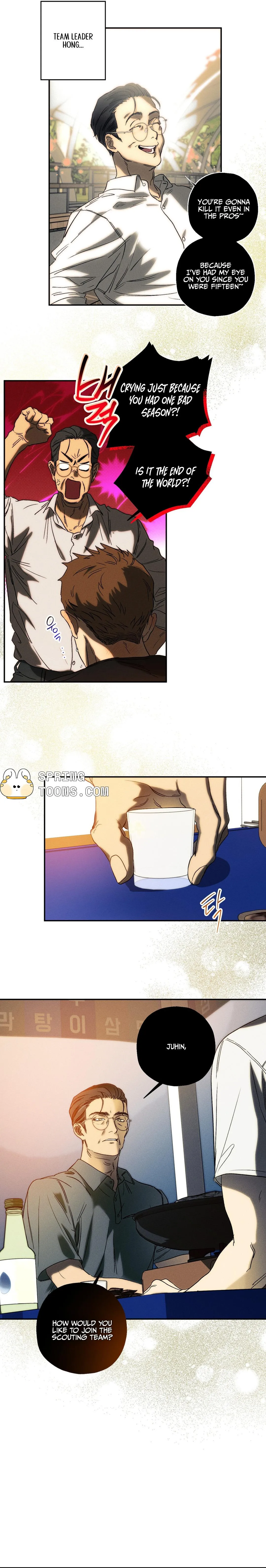 Read Love Upset chapter 5 image 12 on Lezhin