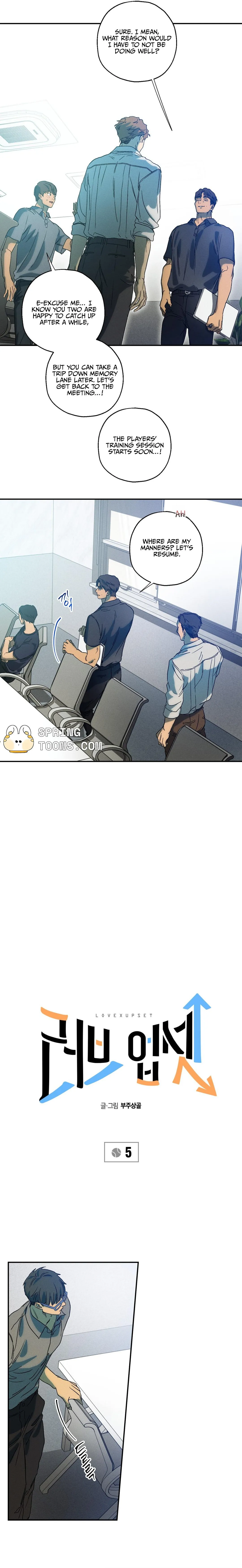 Read Love Upset chapter 5 image 8 on Lezhin