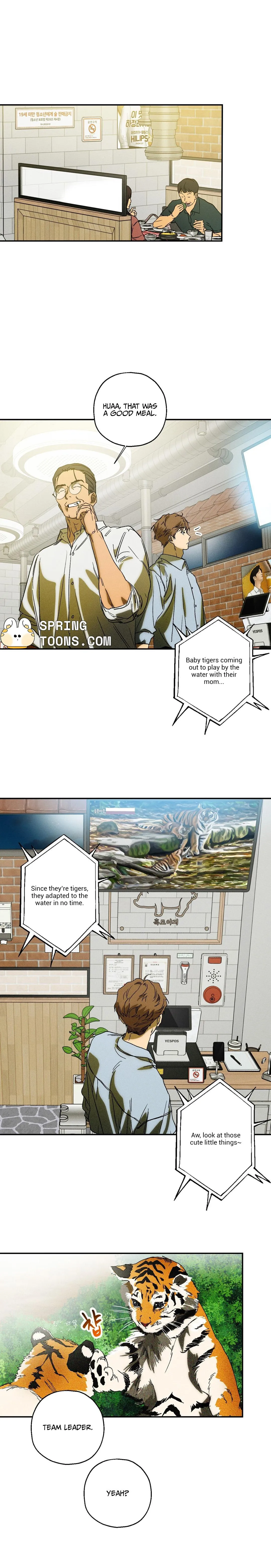 Read Love Upset chapter 6 image 12 on Lezhin