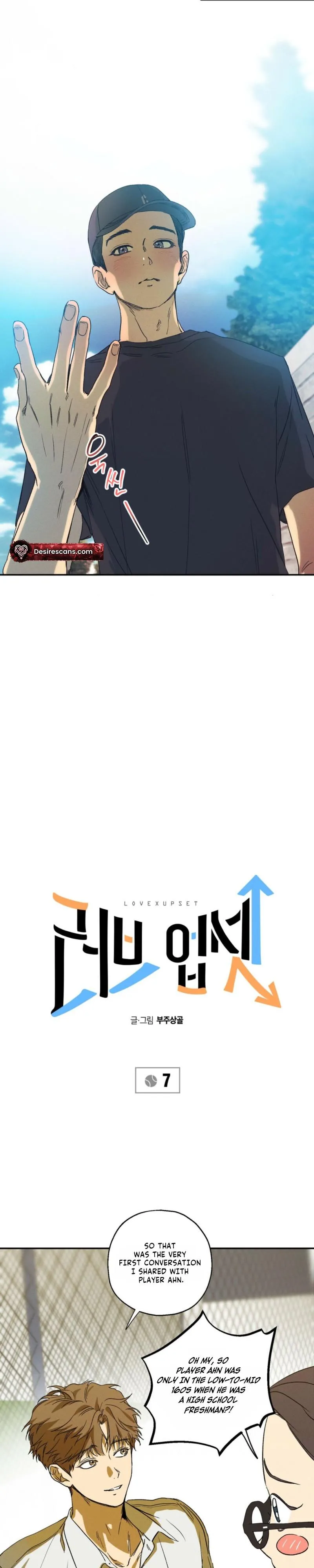 Read Love Upset chapter 7 image 14 on Lezhin