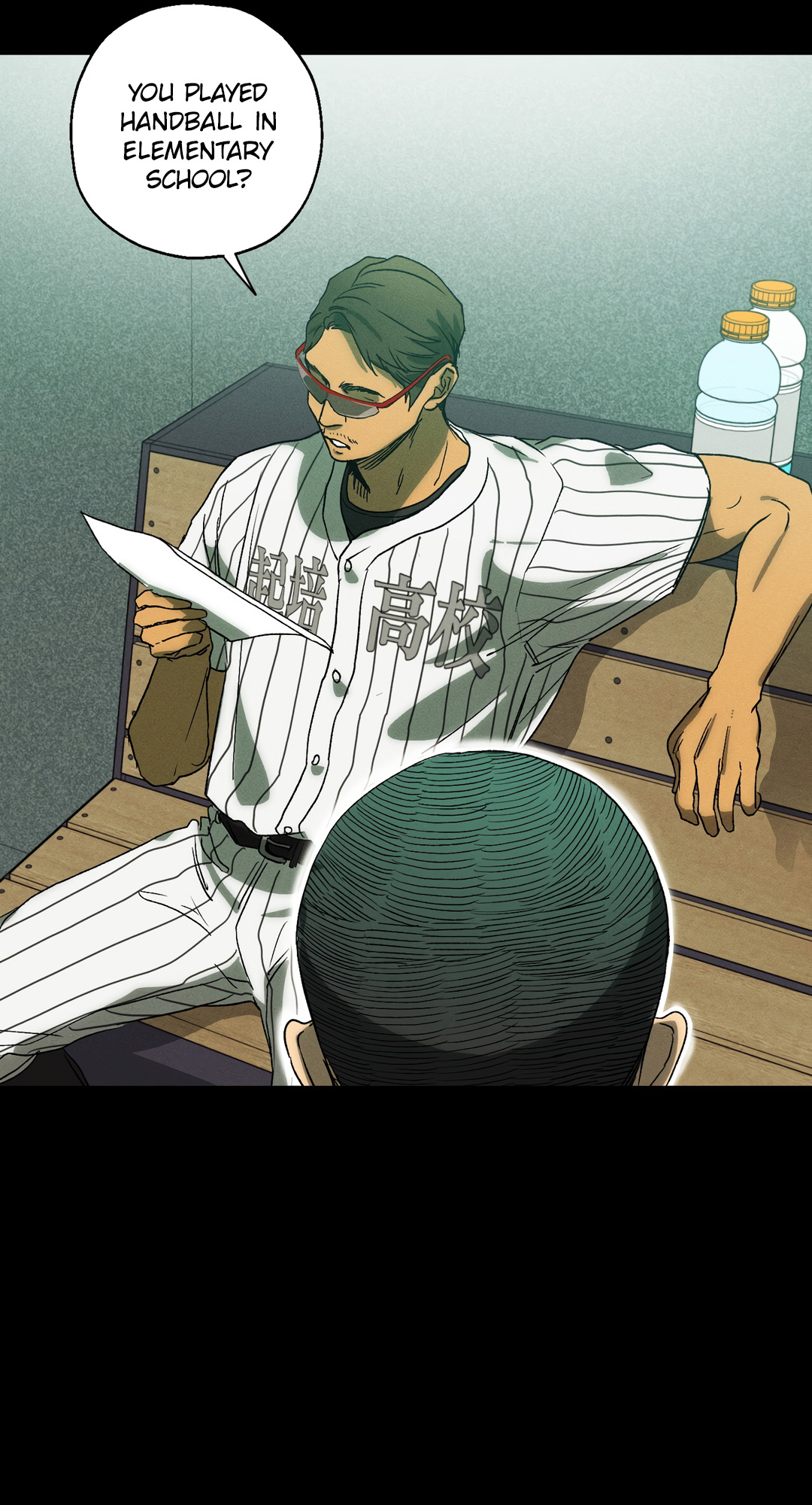 Read Love Upset chapter 8 image 12 on Lezhin