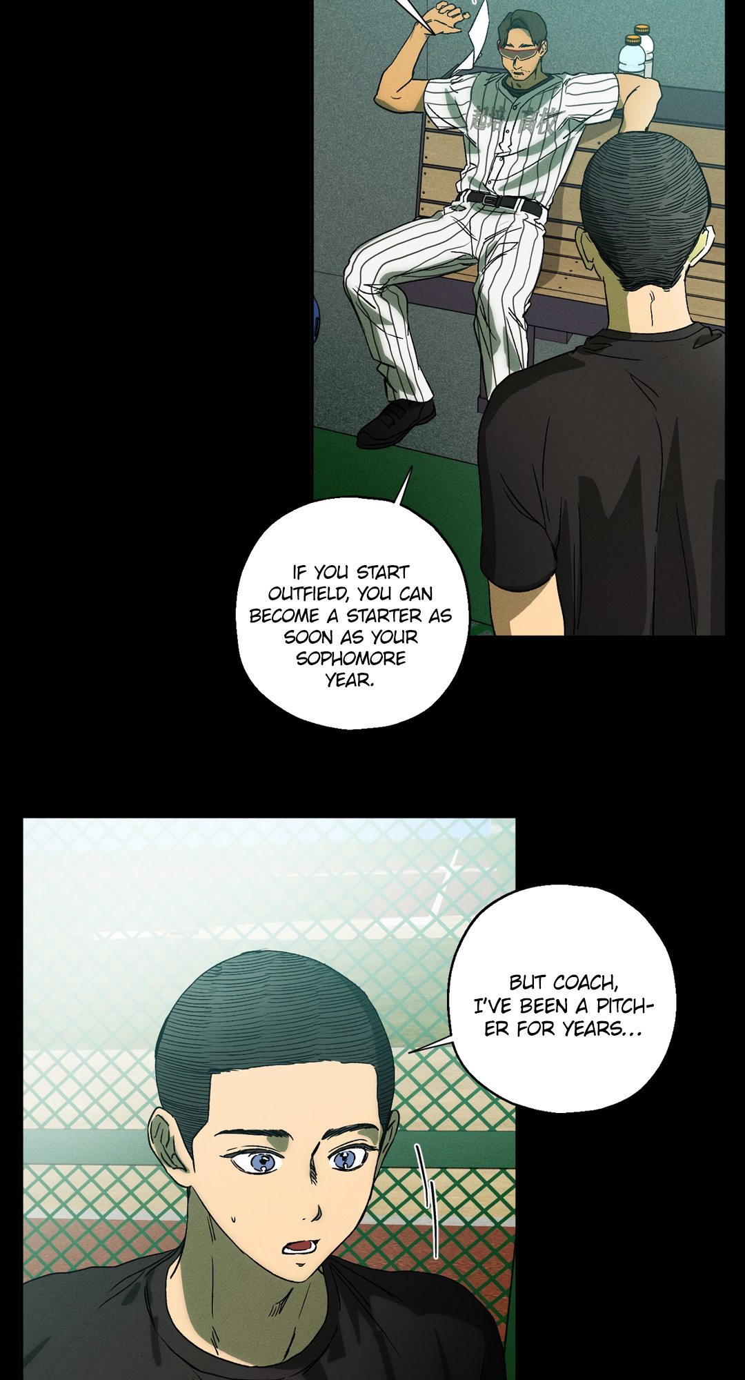 Read Love Upset chapter 8 image 14 on Lezhin