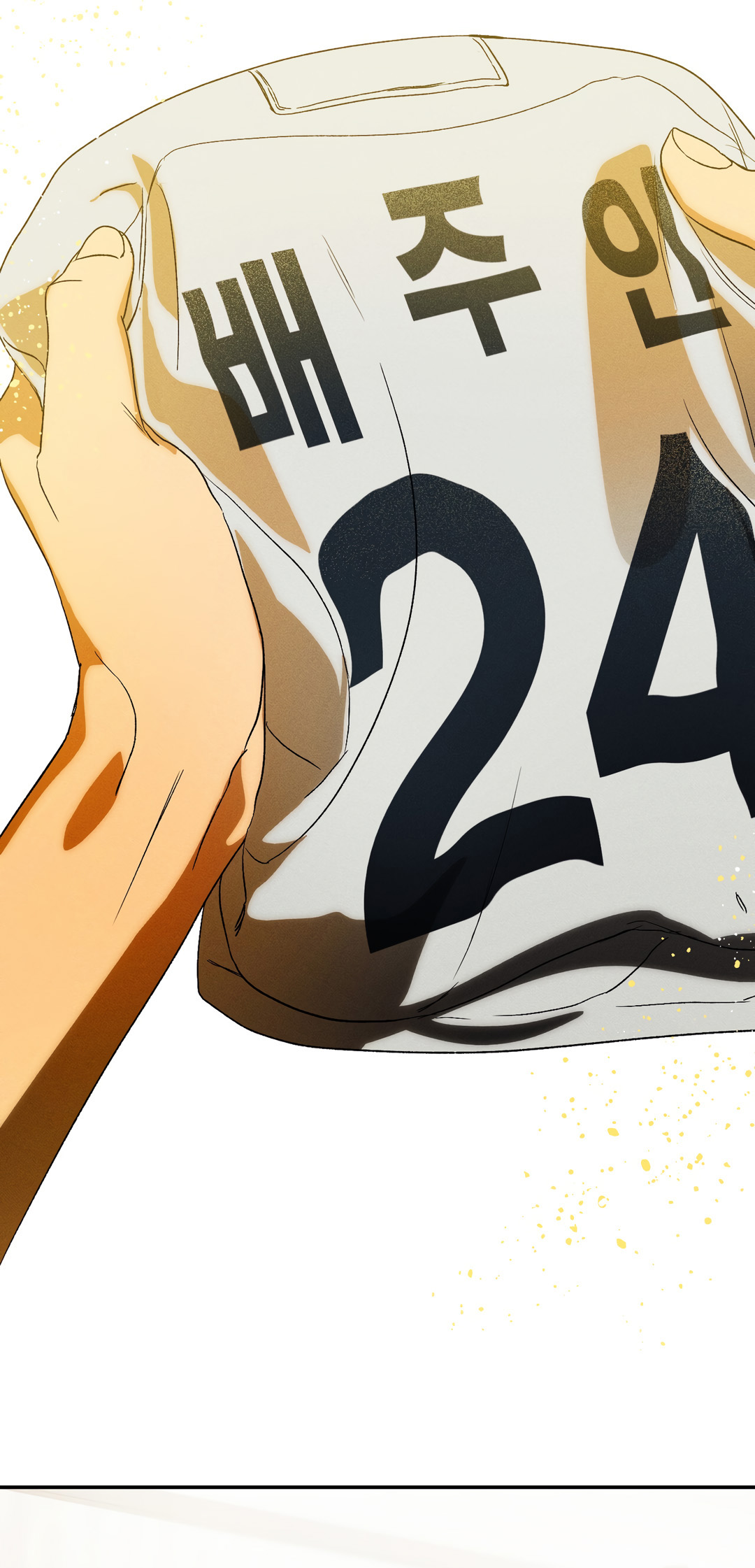 Read Love Upset chapter 8 image 42 on Lezhin