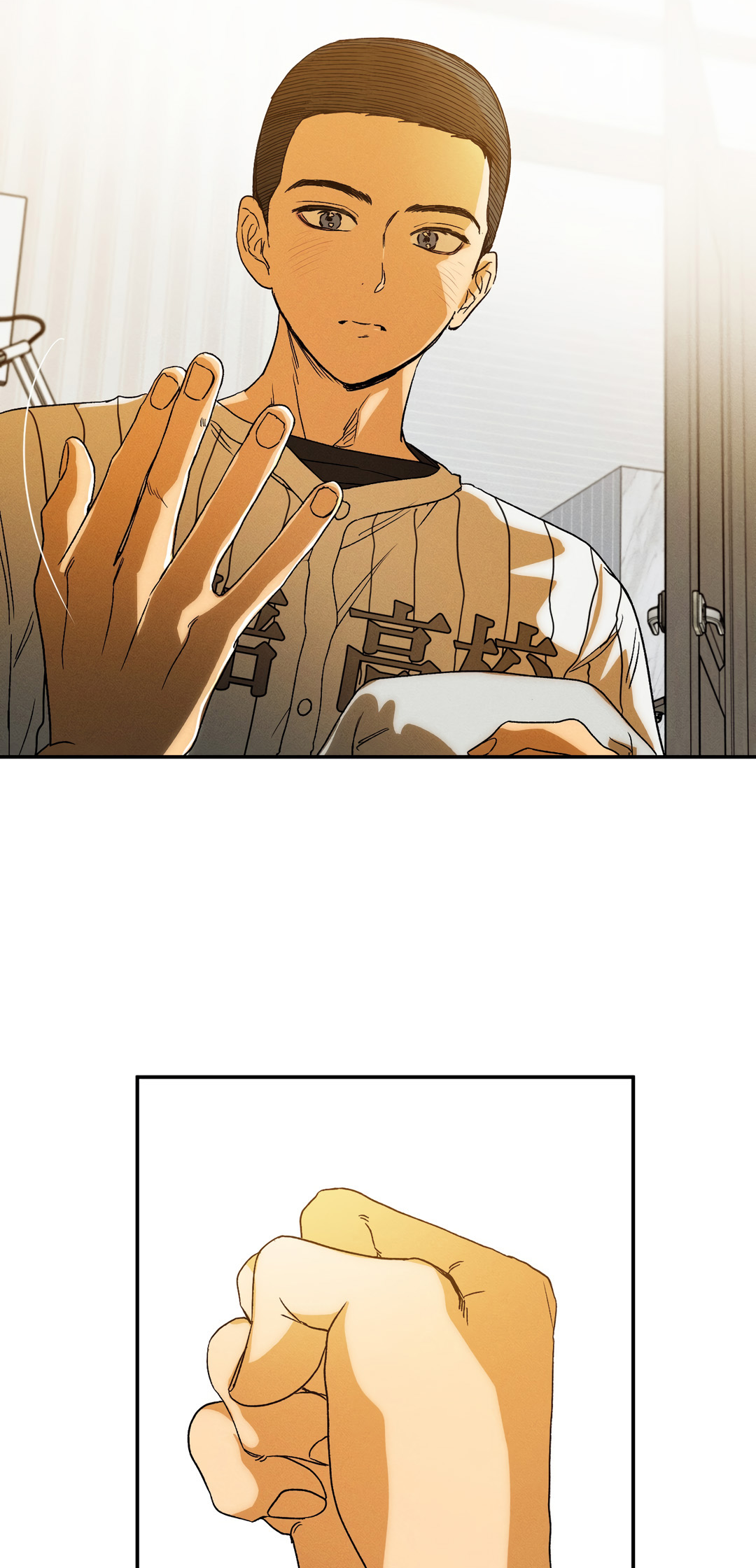 Read Love Upset chapter 8 image 43 on Lezhin
