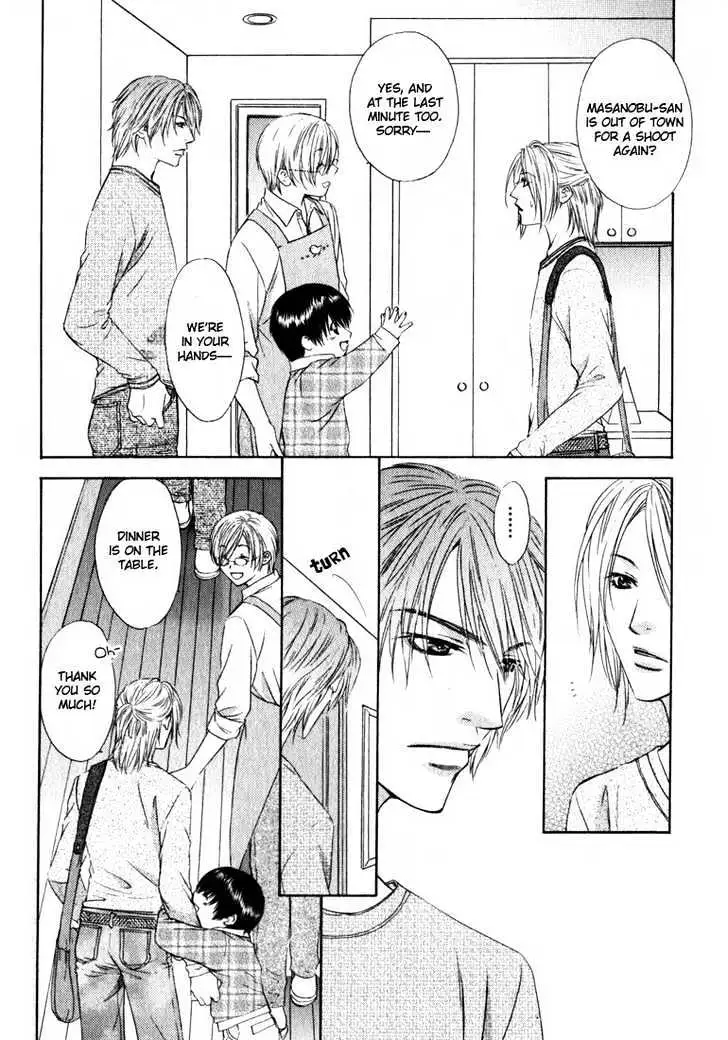 Read Love Wars chapter 0.99 image 15 on Lezhin
