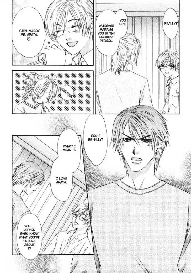 Read Love Wars chapter 0.99 image 17 on Lezhin