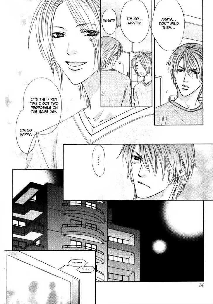 Read Love Wars chapter 0.99 image 19 on Lezhin