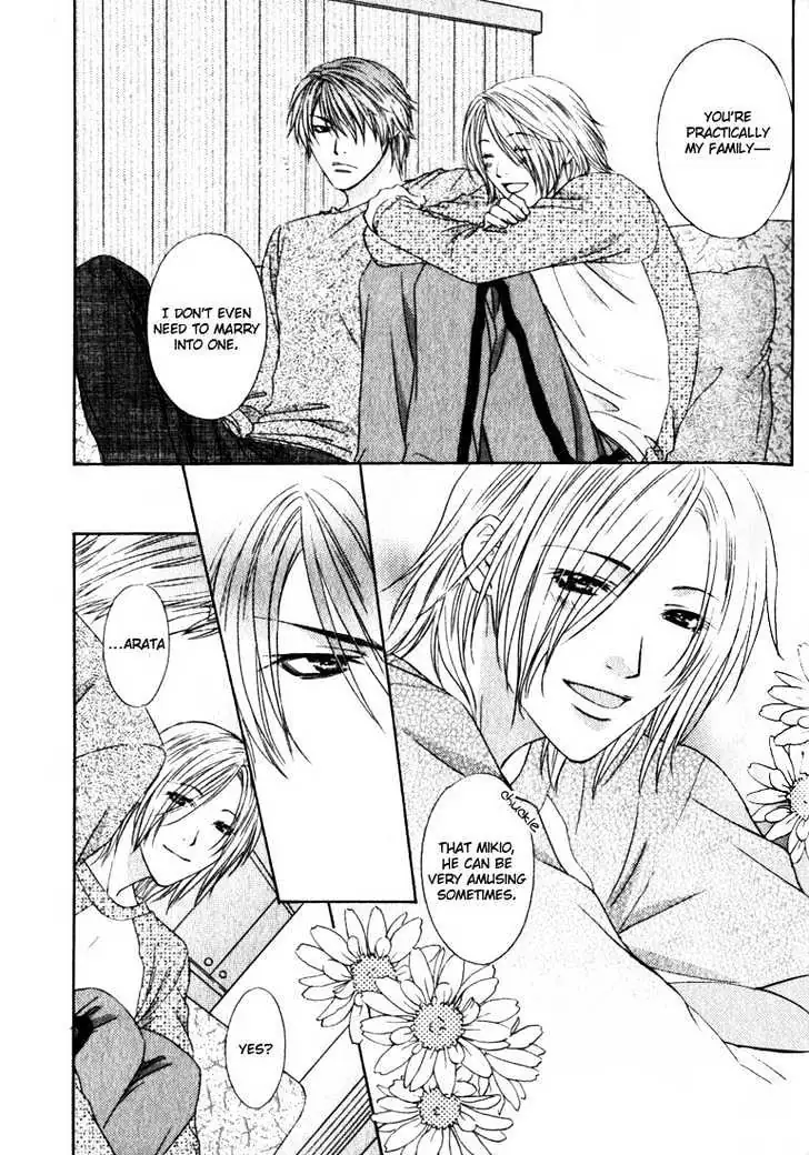 Read Love Wars chapter 0.99 image 24 on Lezhin