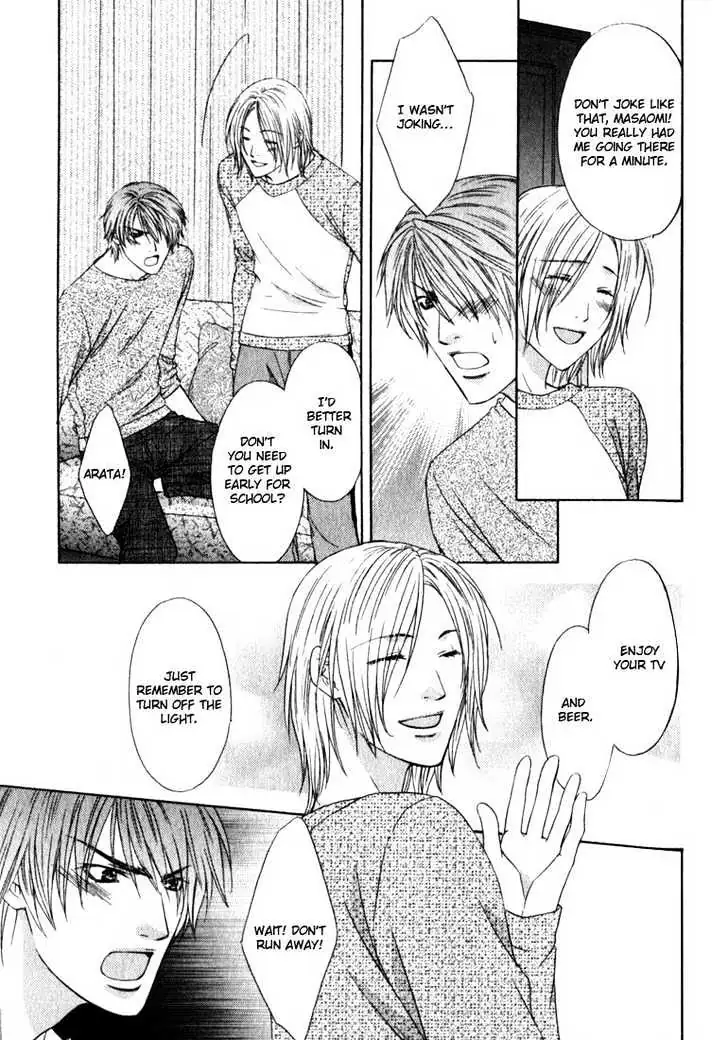 Read Love Wars chapter 0.99 image 30 on Lezhin
