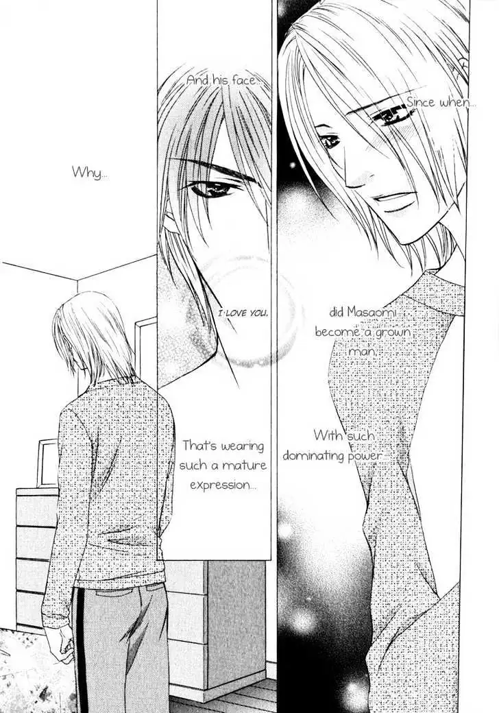 Read Love Wars chapter 0.99 image 32 on Lezhin