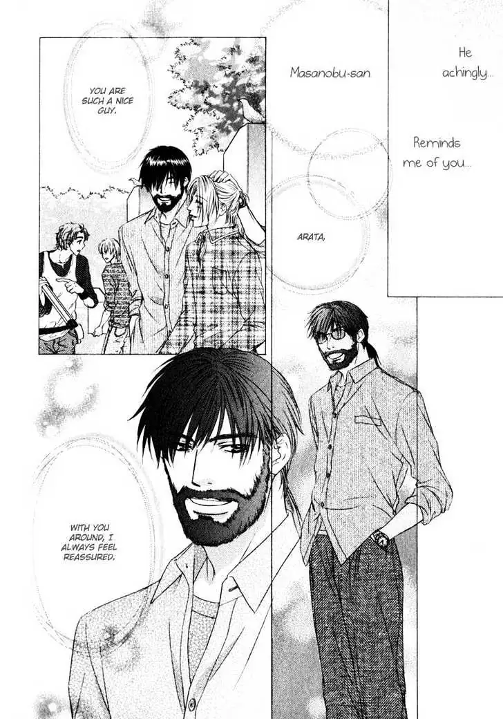 Read Love Wars chapter 0.99 image 33 on Lezhin