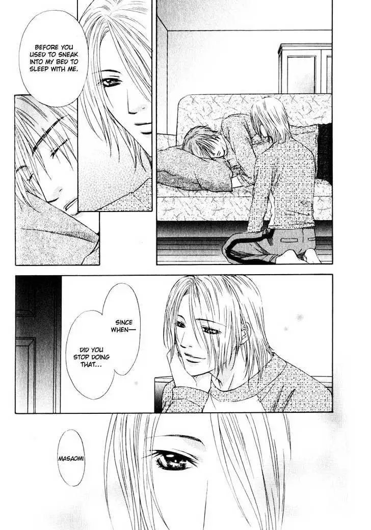 Read Love Wars chapter 0.99 image 39 on Lezhin