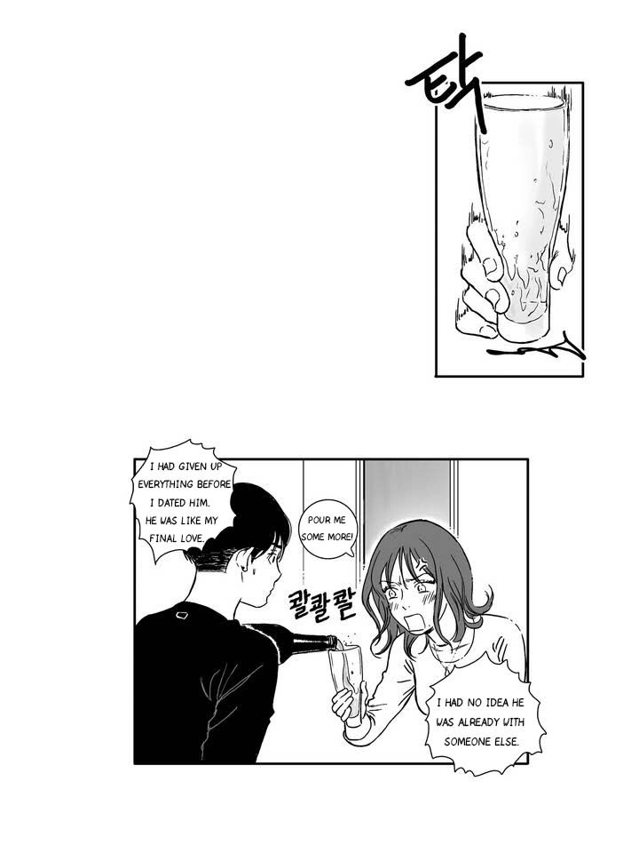 Read Love Wars chapter 0 image 20 on Lezhin