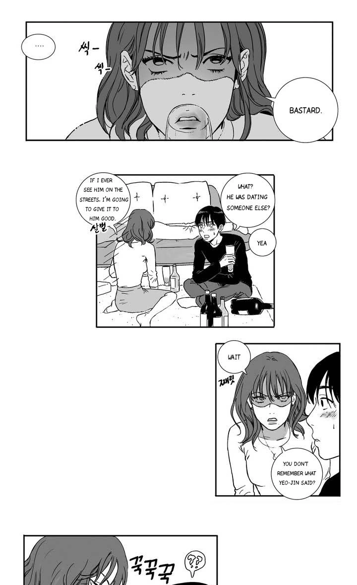 Read Love Wars chapter 0 image 21 on Lezhin