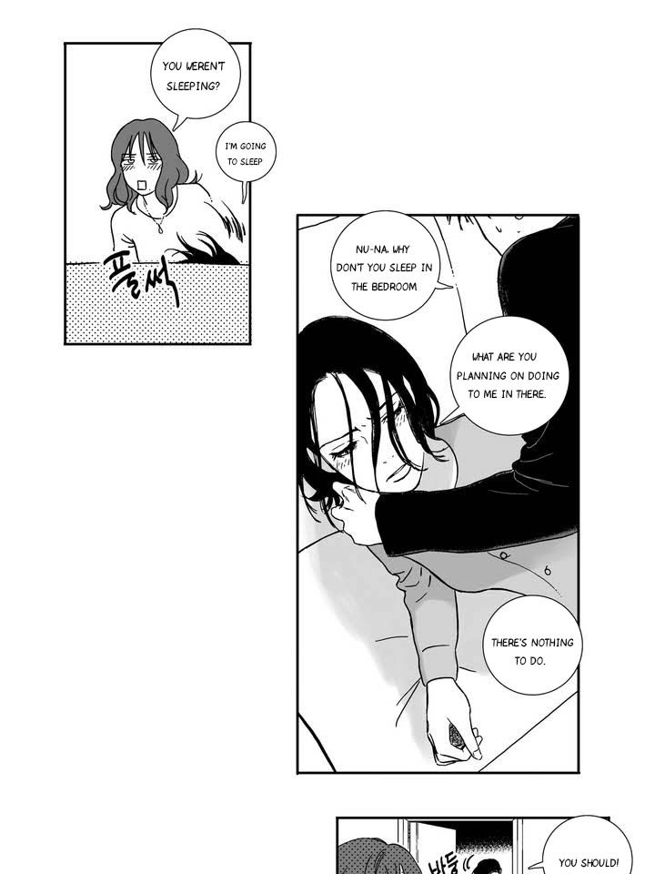 Read Love Wars chapter 0 image 23 on Lezhin