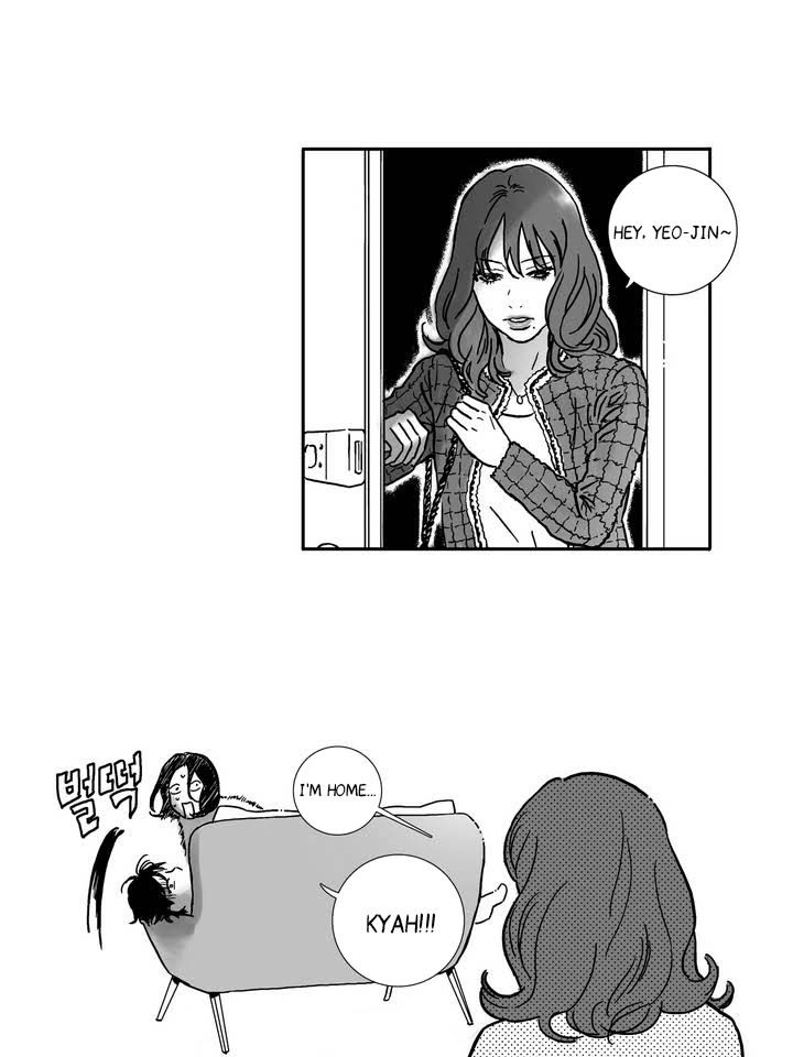 Read Love Wars chapter 0 image 5 on Lezhin