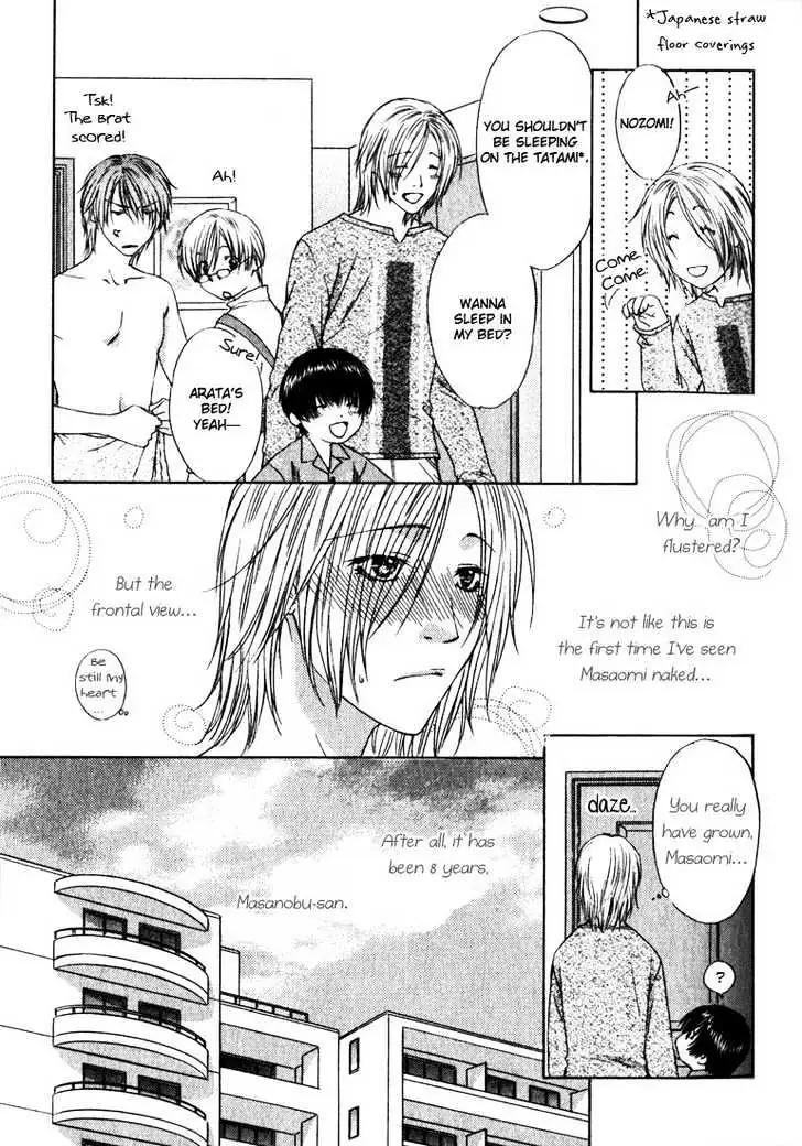 Read Love Wars chapter 1.99 image 10 on Lezhin