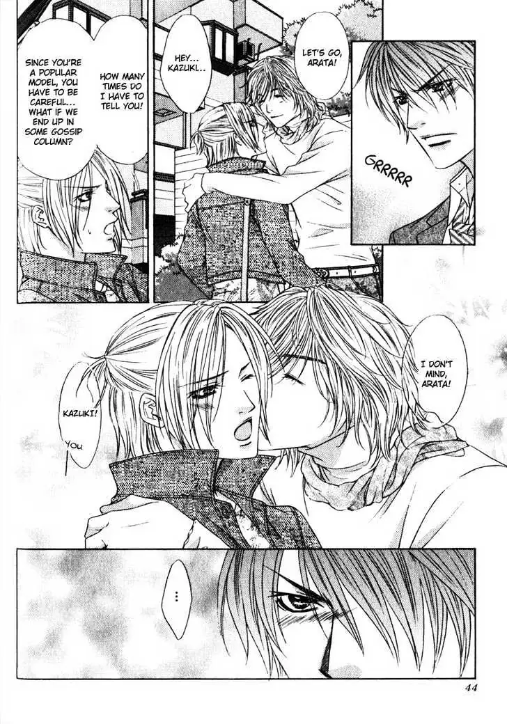 Read Love Wars chapter 1.99 image 13 on Lezhin