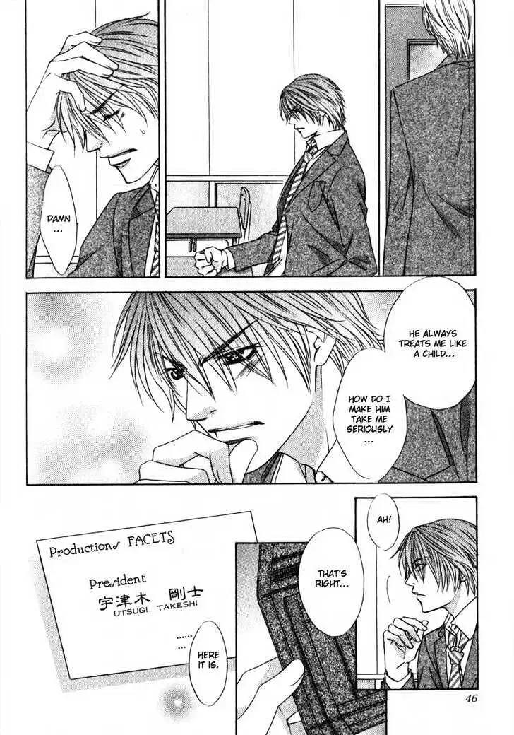 Read Love Wars chapter 1.99 image 15 on Lezhin